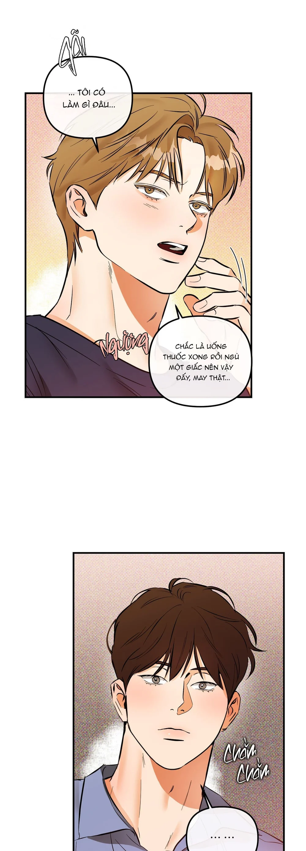 CẬU NHÓC ĐÁNG YÊU CỦA TÔI Chapter 17 - Trang 2