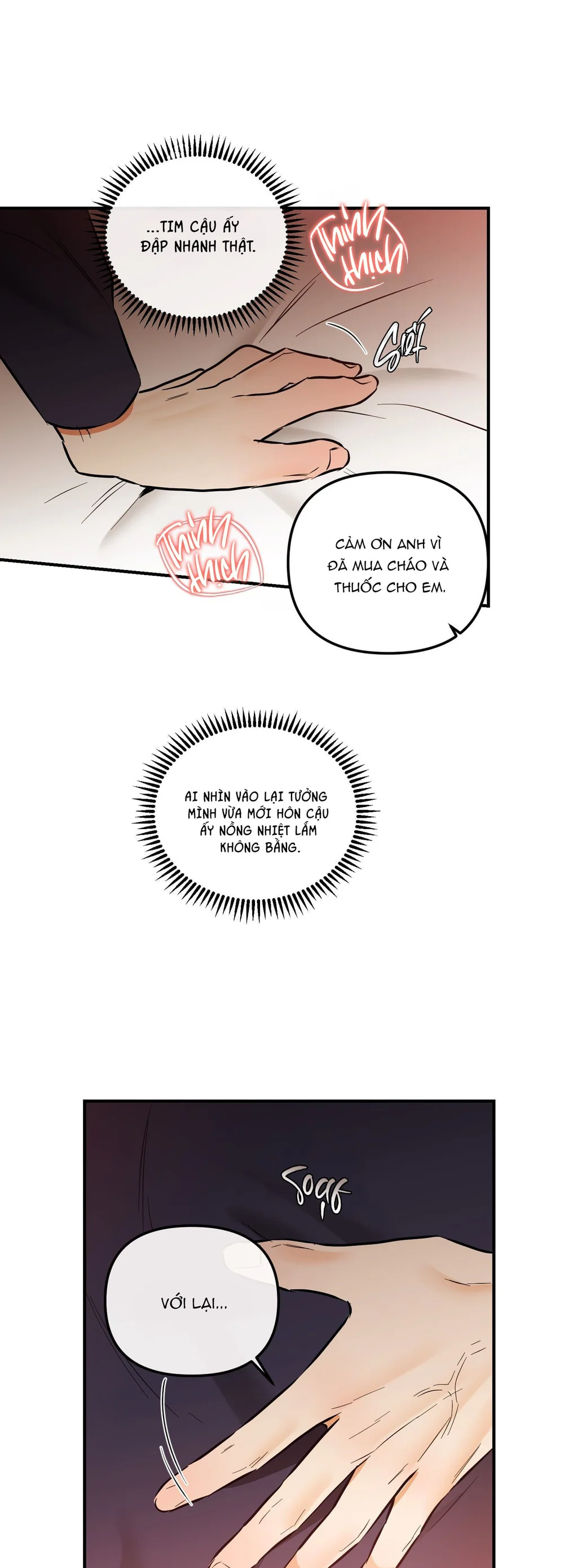 CẬU NHÓC ĐÁNG YÊU CỦA TÔI Chapter 17 - Trang 2