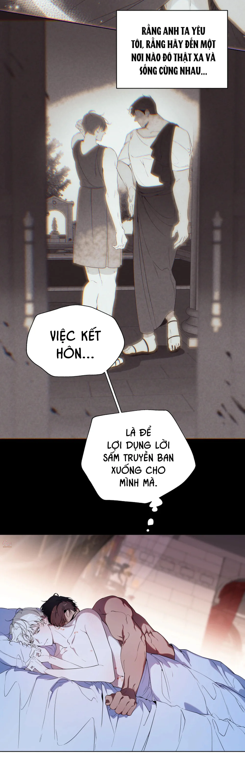 PSYCHE Chapter 11 - Next 