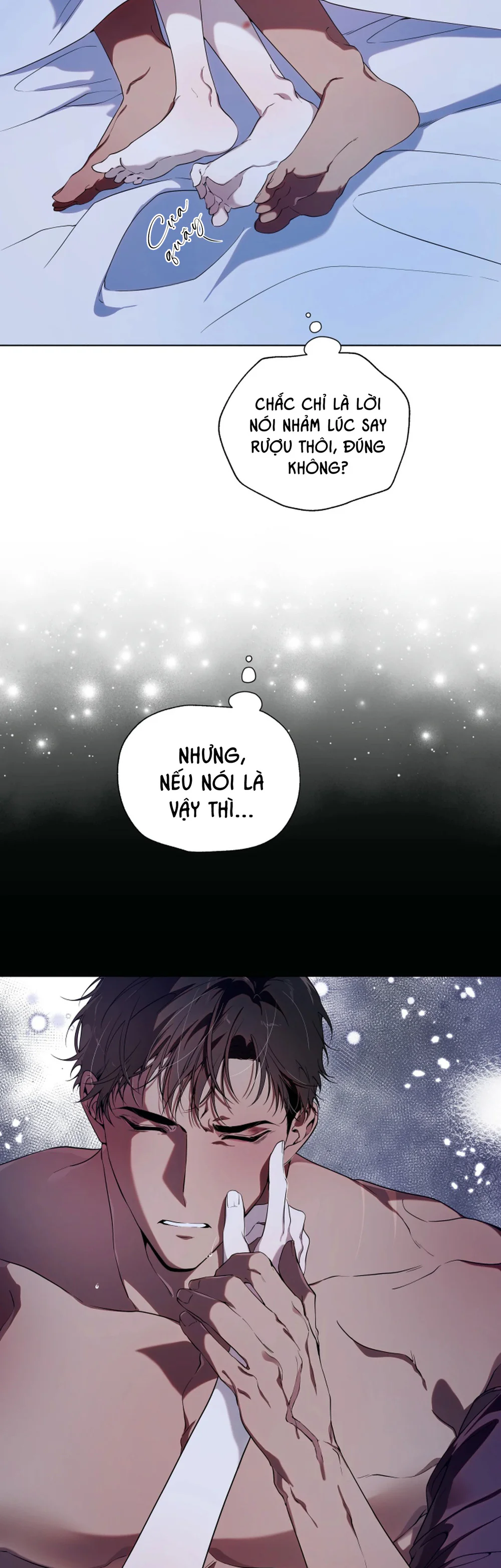 PSYCHE Chapter 11 - Next 