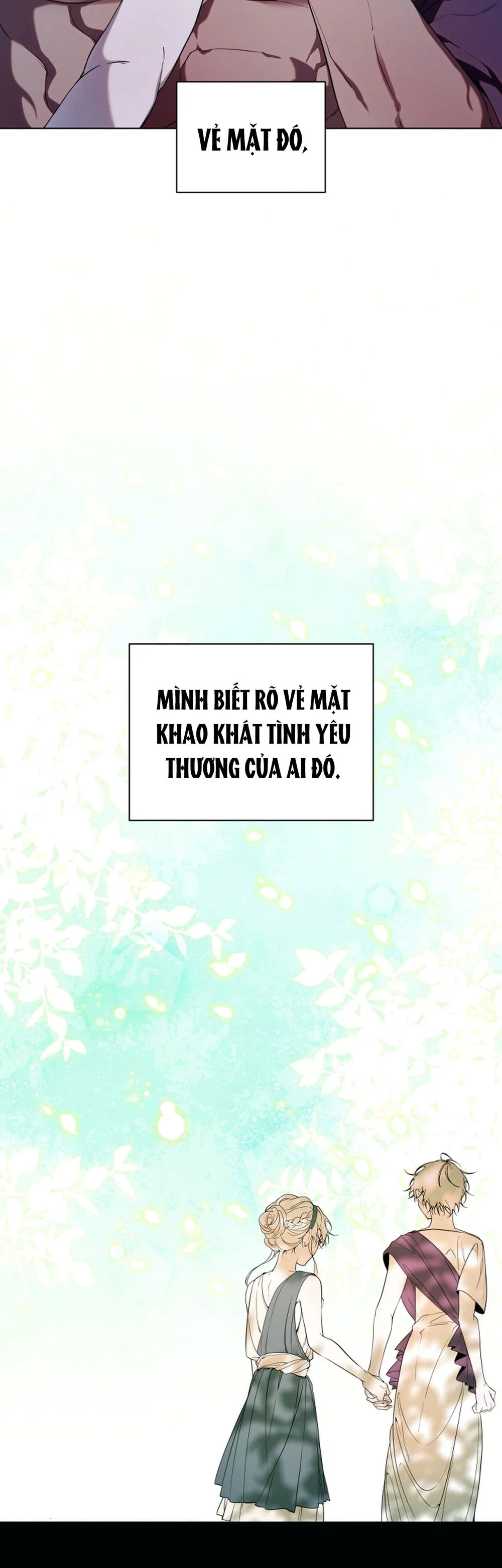 PSYCHE Chapter 11 - Next 