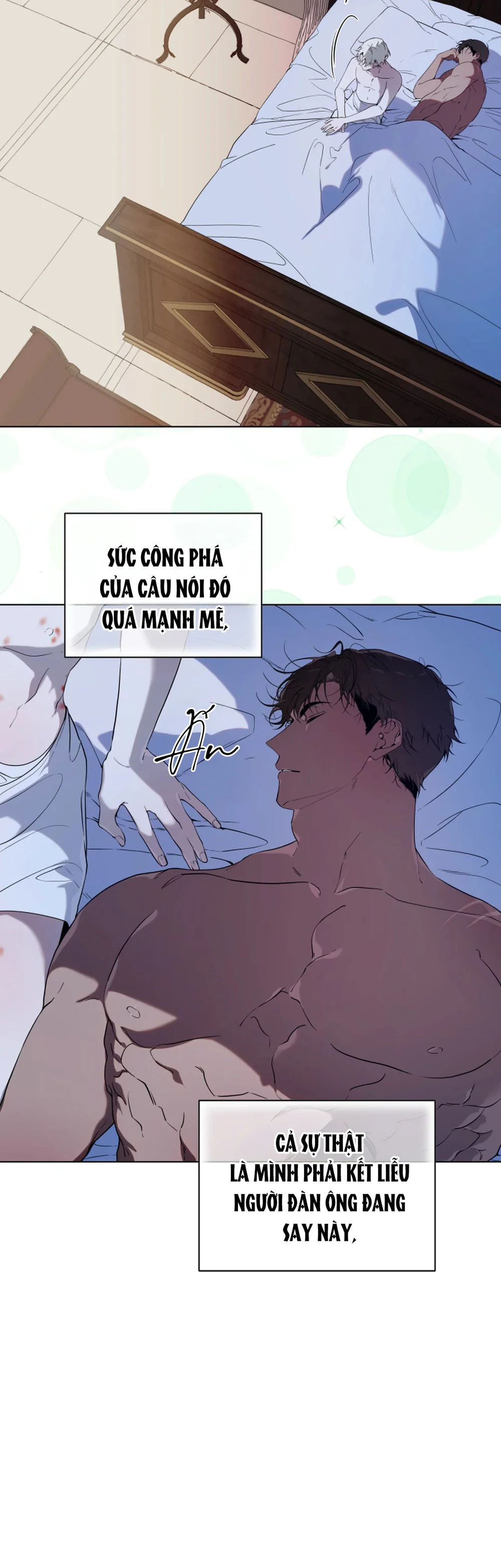 PSYCHE Chapter 11 - Next 