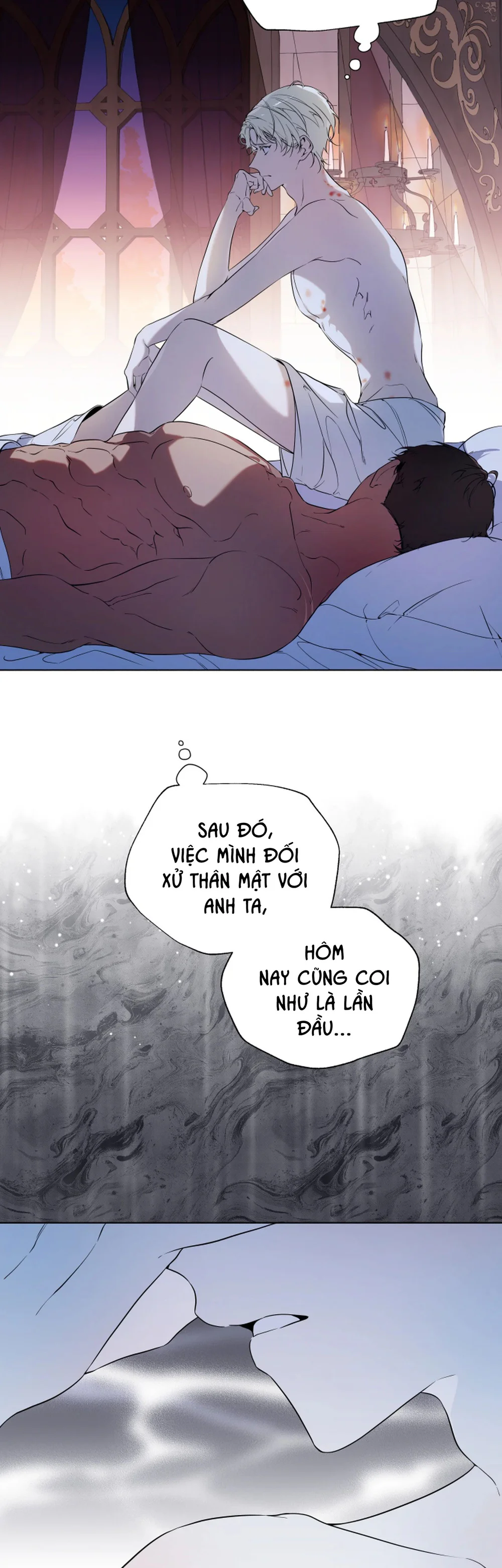 PSYCHE Chapter 11 - Next 