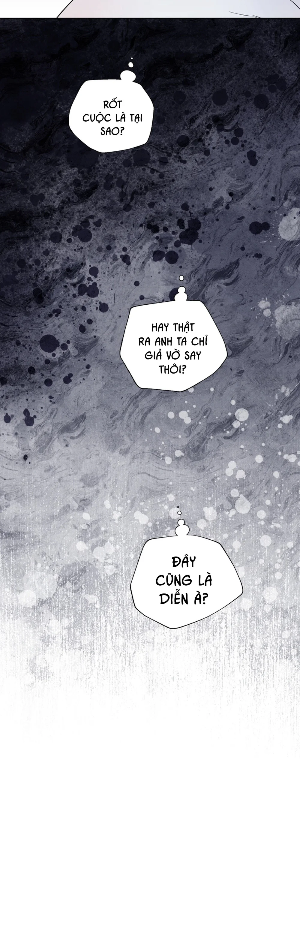 PSYCHE Chapter 11 - Next 