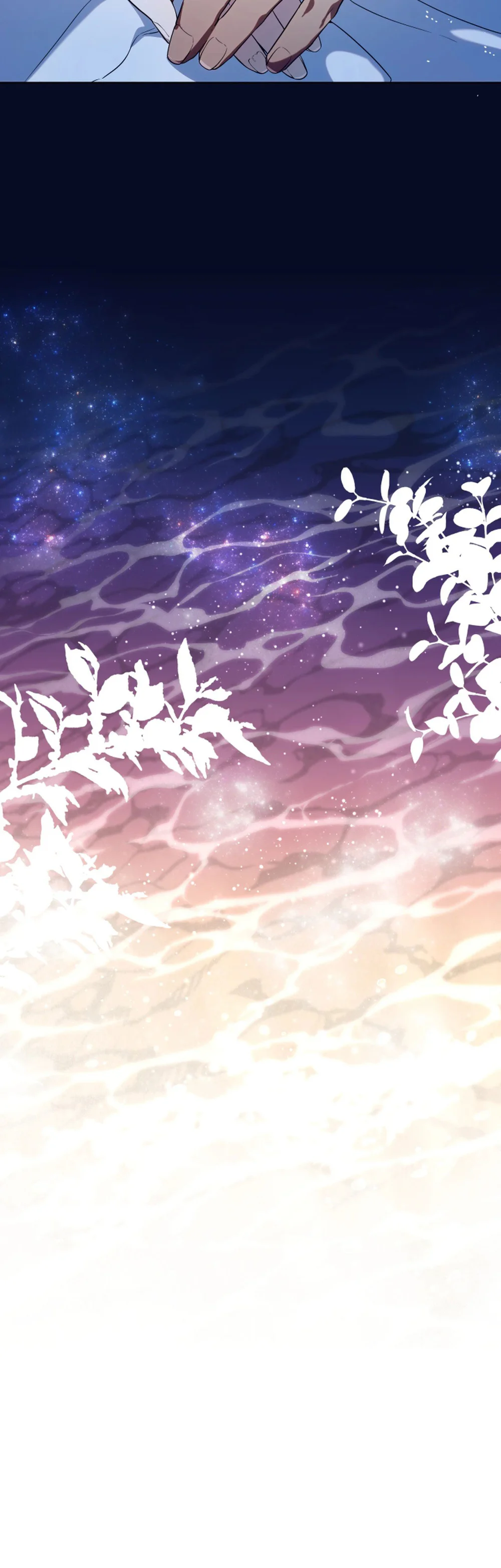 PSYCHE Chapter 11 - Next 