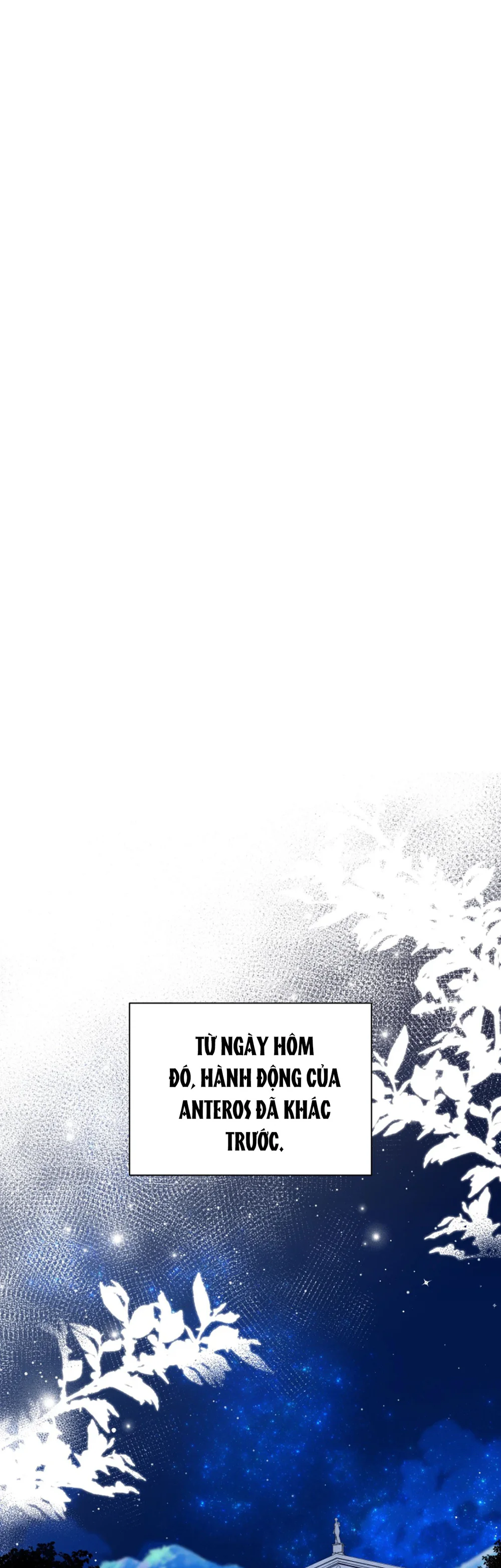 PSYCHE Chapter 11 - Next 