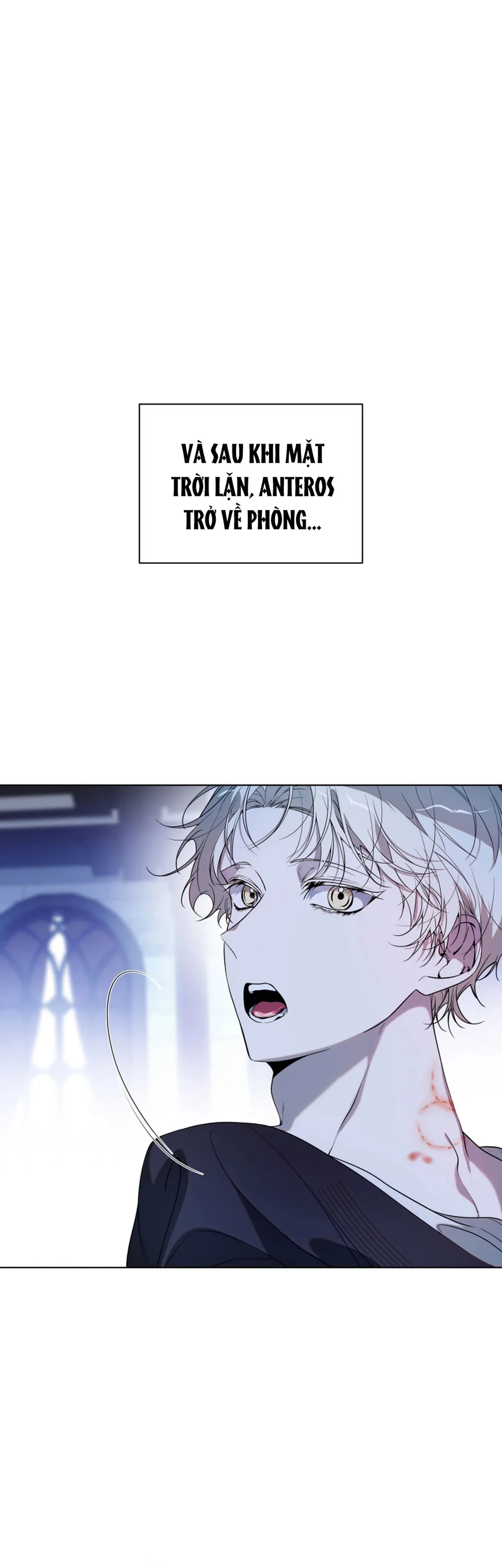 PSYCHE Chapter 11 - Next 