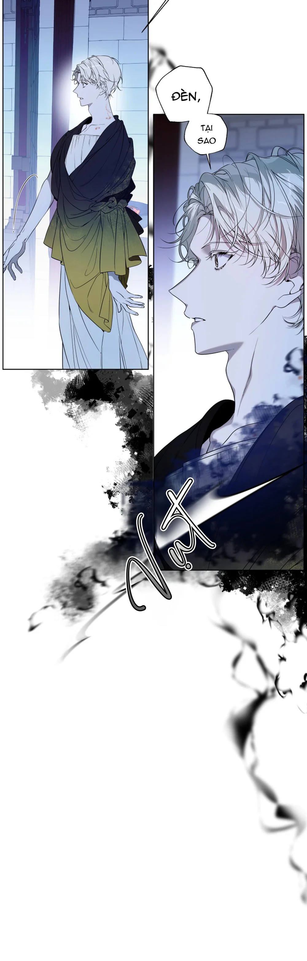 PSYCHE Chapter 11 - Next 