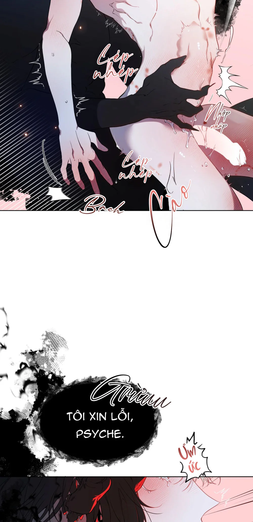 PSYCHE Chapter 11 - Next 