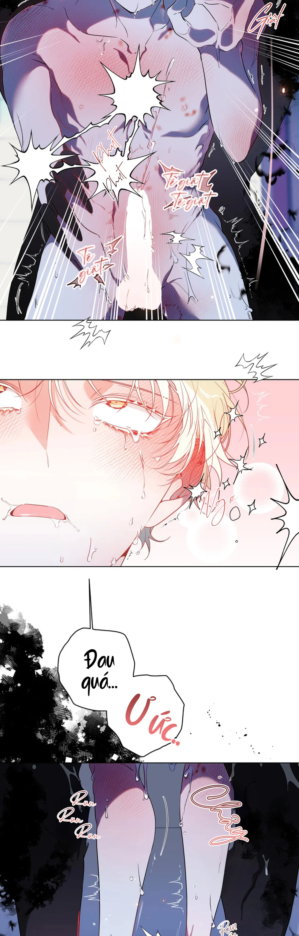 PSYCHE Chapter 11 - Next 