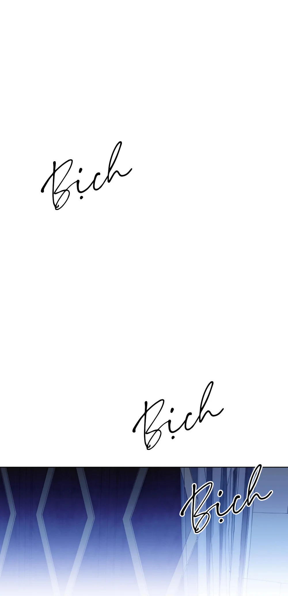 PSYCHE Chapter 11 - Next 