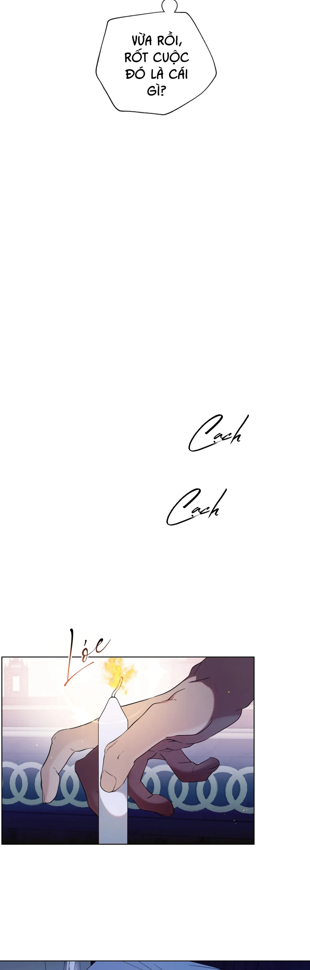 PSYCHE Chapter 11 - Next 