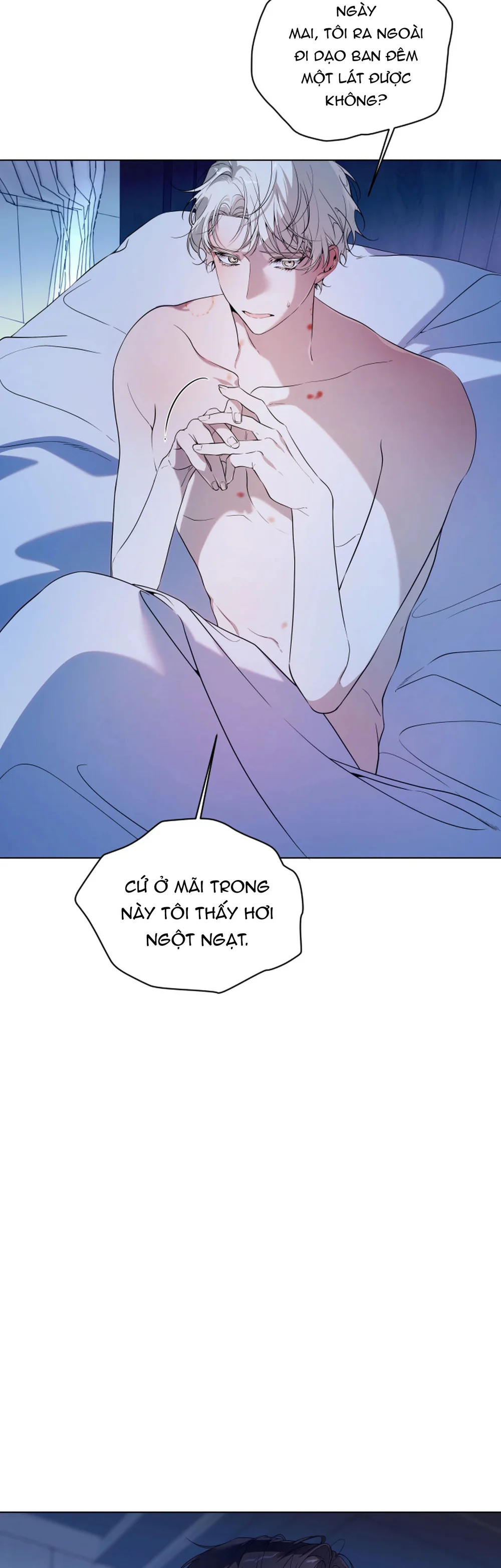 PSYCHE Chapter 11 - Next 