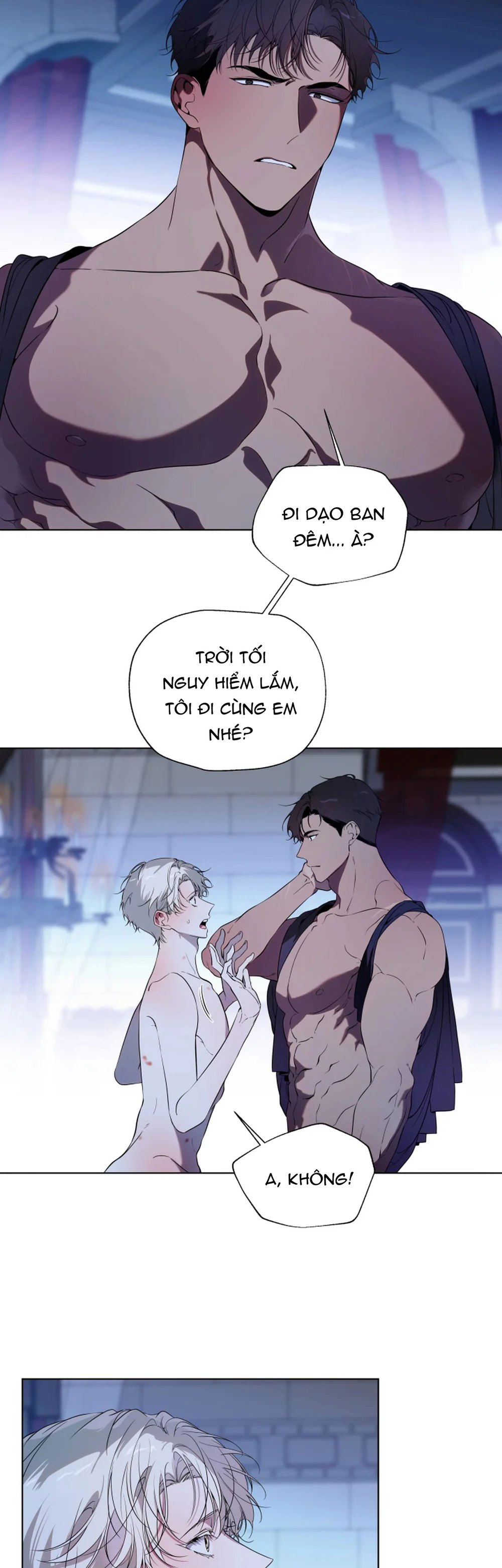 PSYCHE Chapter 11 - Next 