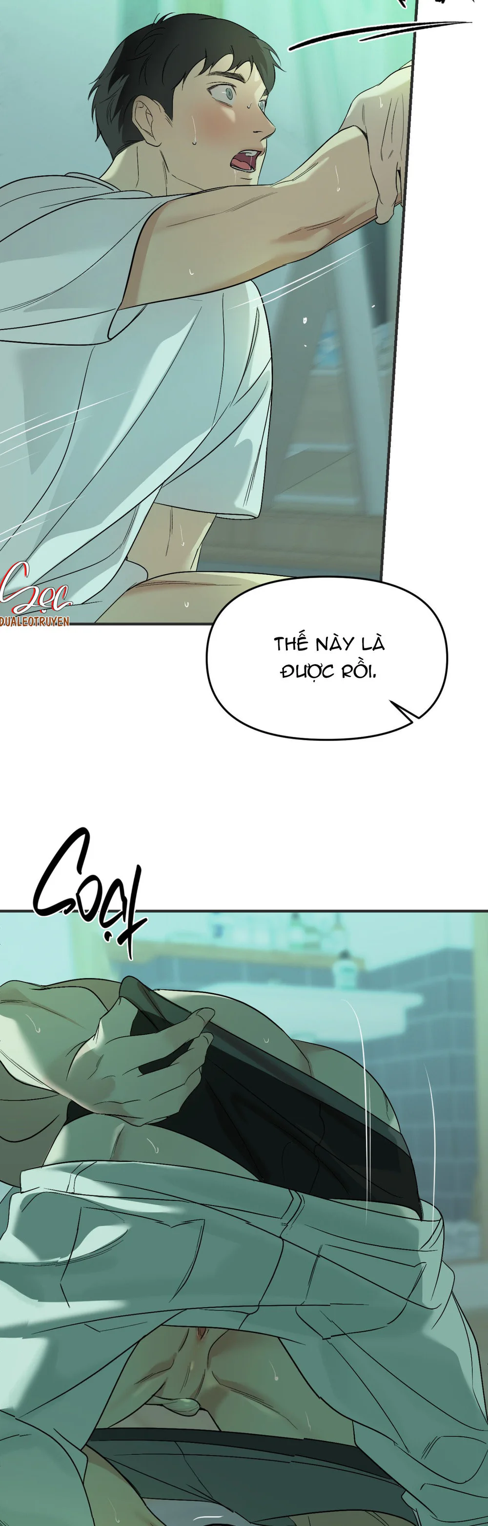 ĐÈN NỀN Chapter 58 - Trang 2