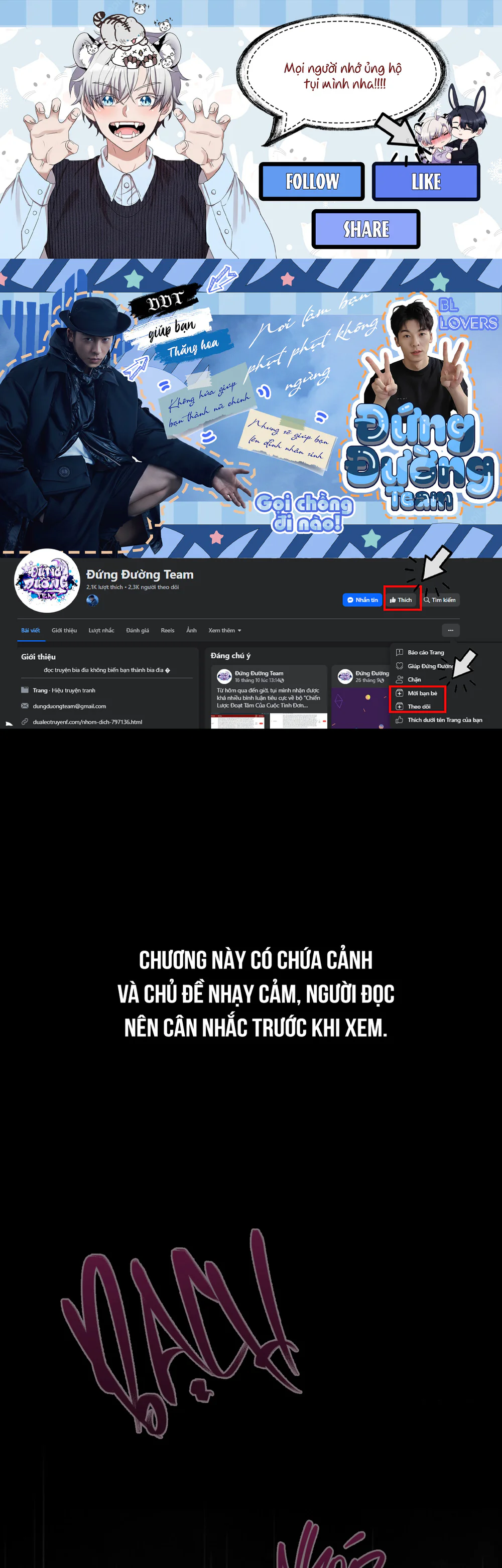 TRUYỂN TẬP - NHỮNG CON KU NÚNG NÍNH Chapter 13 19+ Thương Vụ (C2) - Next 