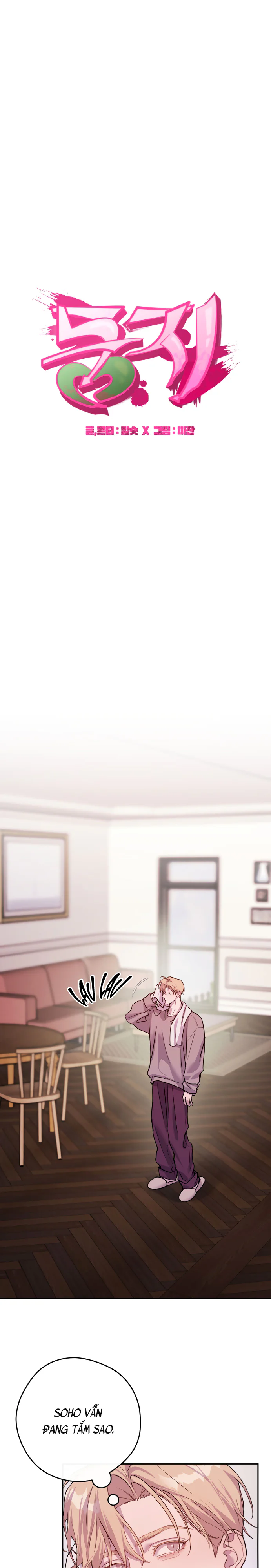 NEST Chapter 7 H+ - Next 