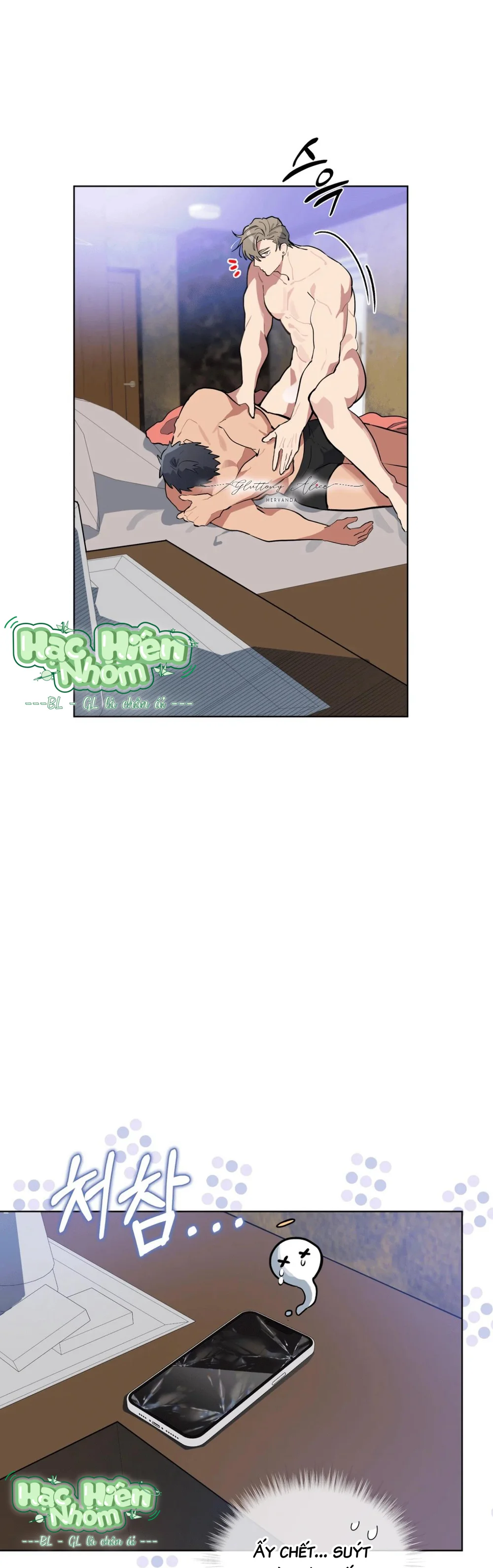 Xin Hãy Cho Thêm Than Vào Chapter 21 Hachiennhom - Trang 2