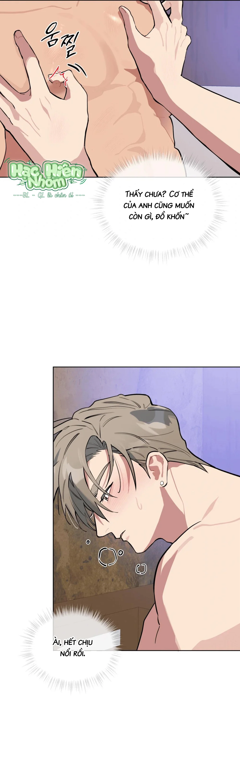 Xin Hãy Cho Thêm Than Vào Chapter 21 Hachiennhom - Trang 2