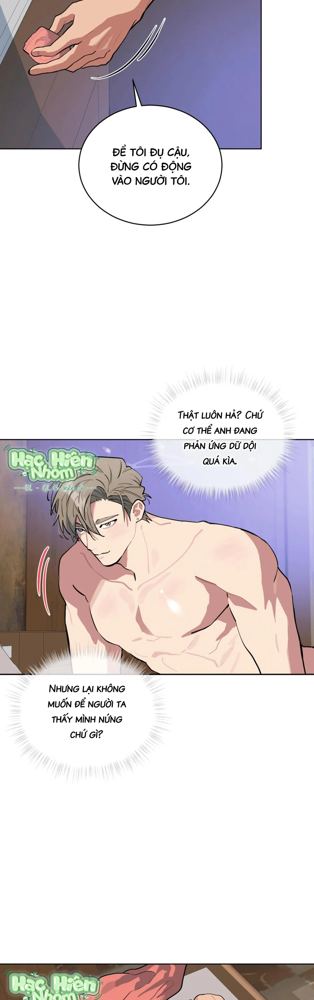 Xin Hãy Cho Thêm Than Vào Chapter 21 Hachiennhom - Trang 2