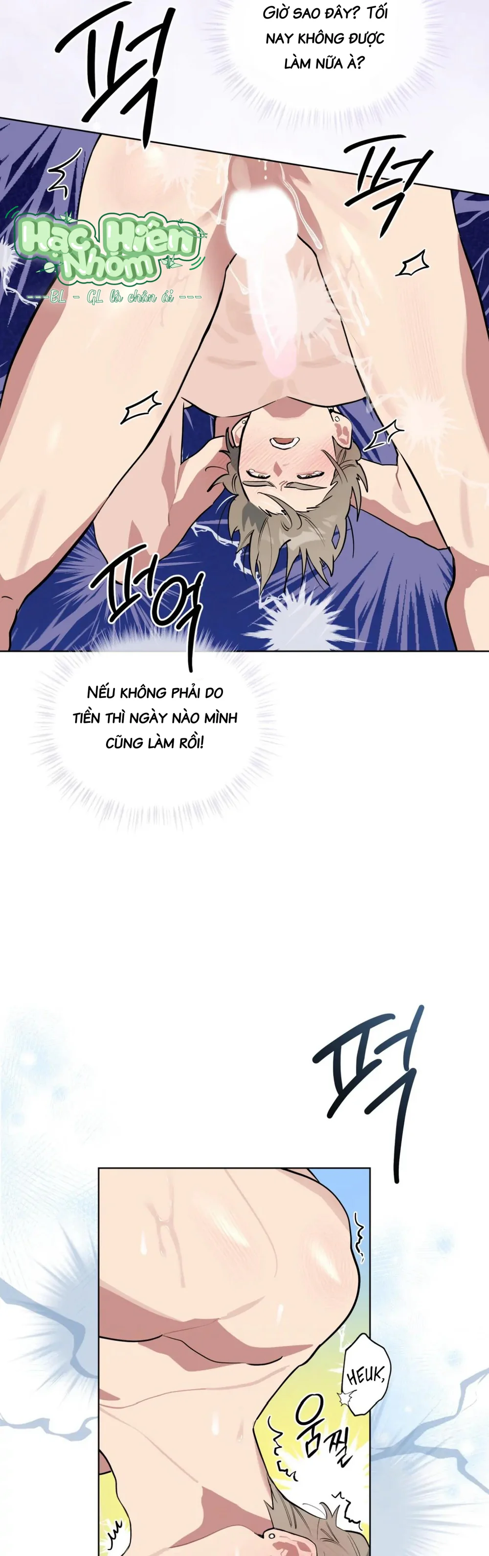 Xin Hãy Cho Thêm Than Vào Chapter 21 Hachiennhom - Trang 2