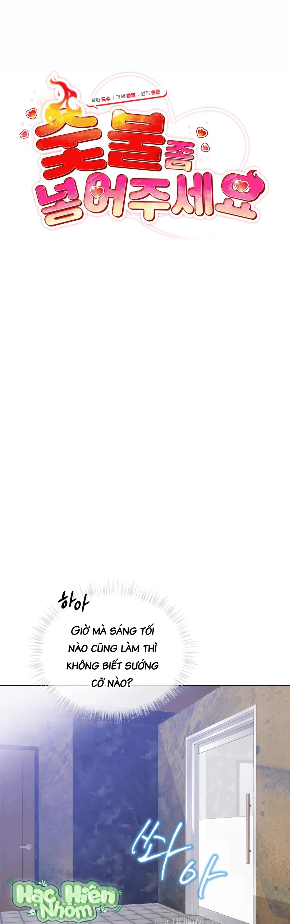 Xin Hãy Cho Thêm Than Vào Chapter 21 Hachiennhom - Trang 2