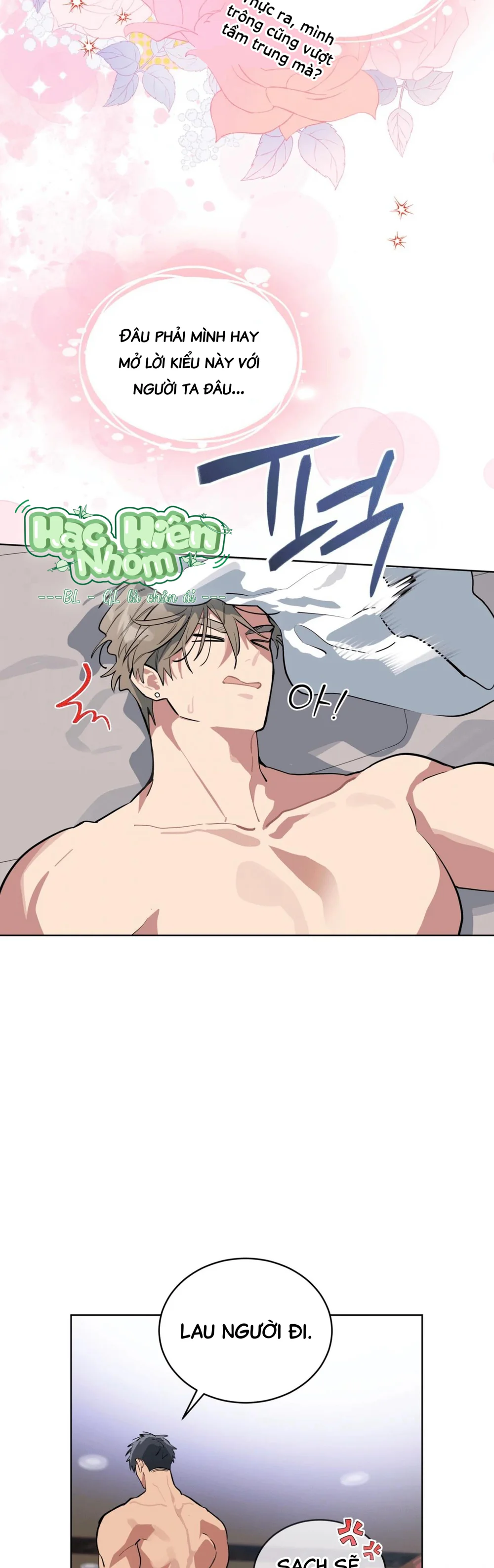 Xin Hãy Cho Thêm Than Vào Chapter 21 Hachiennhom - Trang 2