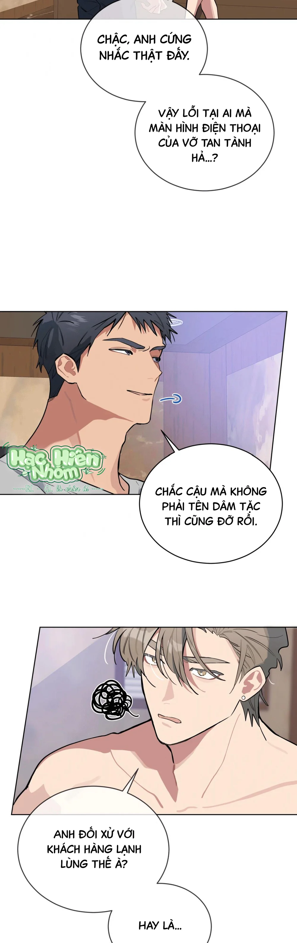 Xin Hãy Cho Thêm Than Vào Chapter 21 Hachiennhom - Trang 2