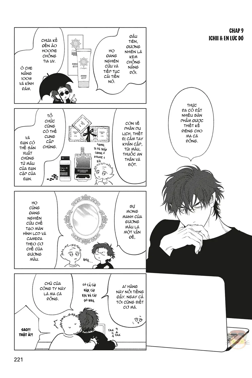 Răng Nanh Chapter 11.5 H nhẹ nhàng tình củm - Trang 2