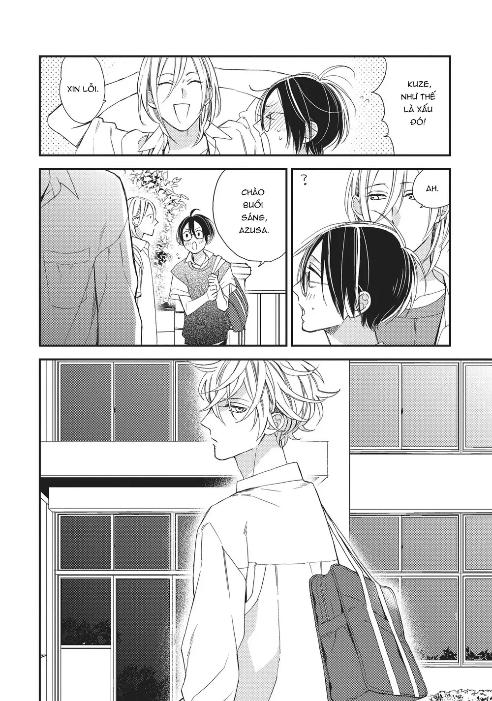 Thiên Đường Giả Tạo Chapter 16 - Next 