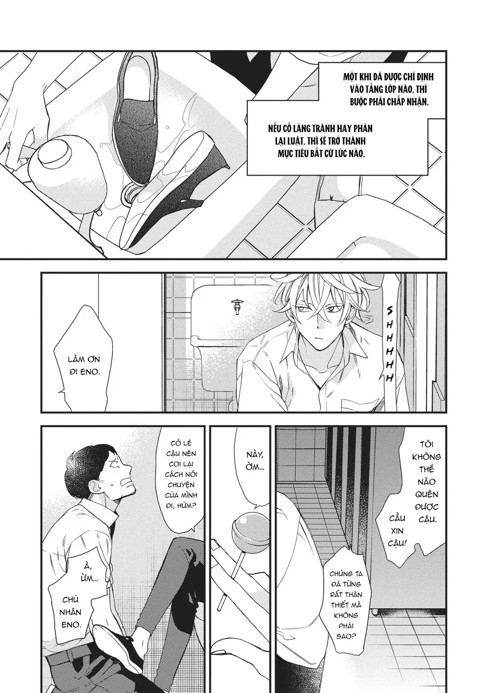 Thiên Đường Giả Tạo Chapter 16 - Next 