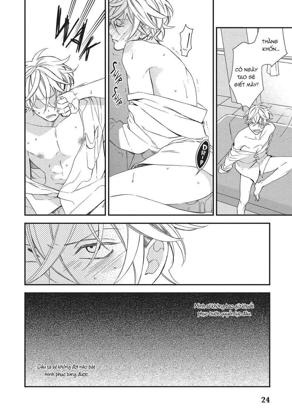 Thiên Đường Giả Tạo Chapter 16 - Next 