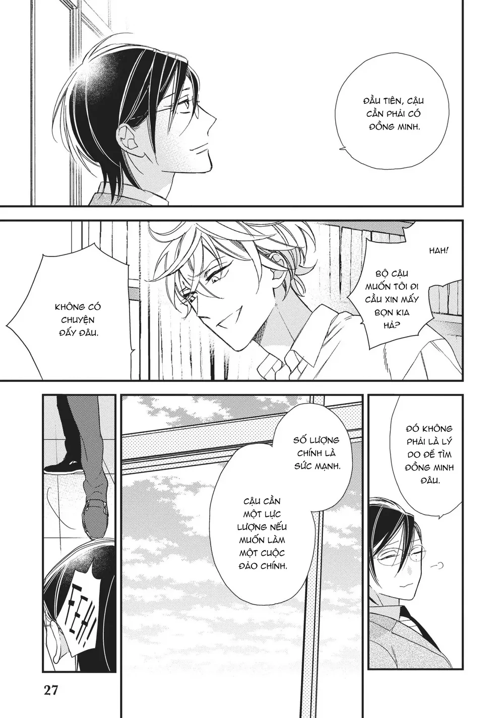 Thiên Đường Giả Tạo Chapter 16 - Next 