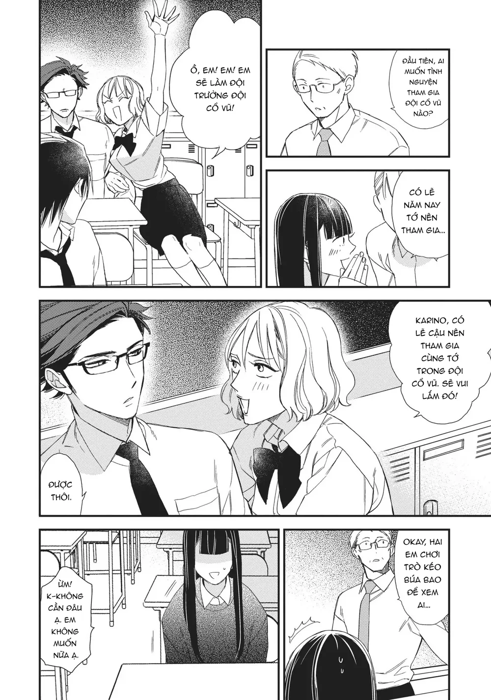 Thiên Đường Giả Tạo Chapter 16 - Next 