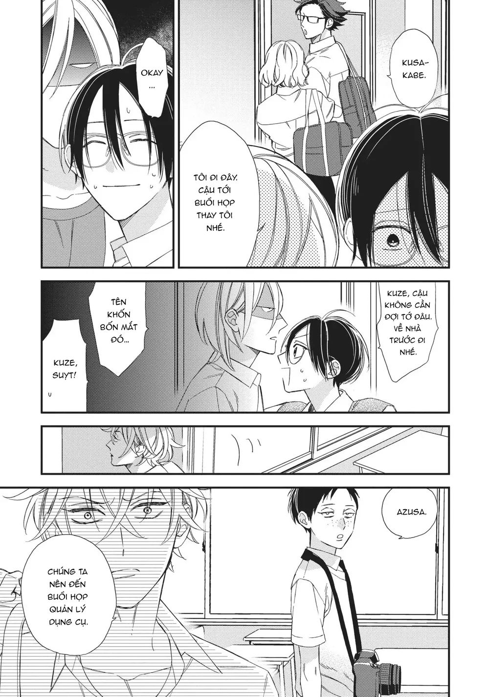 Thiên Đường Giả Tạo Chapter 16 - Next 