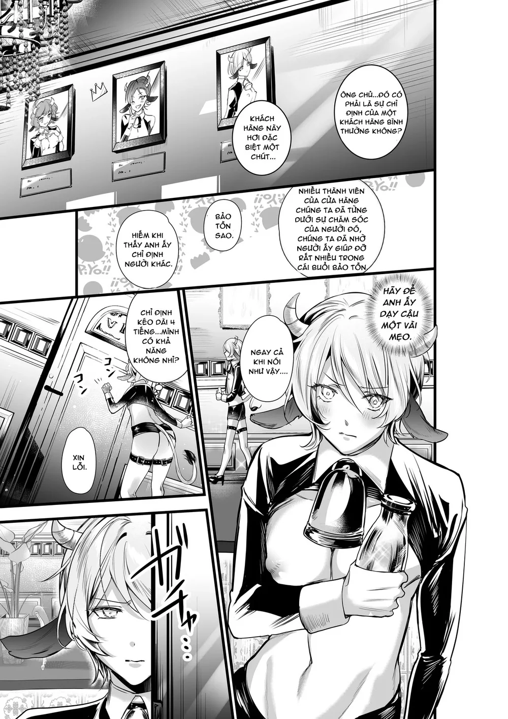 Nắc Ná Thở Chapter 13 - Next 