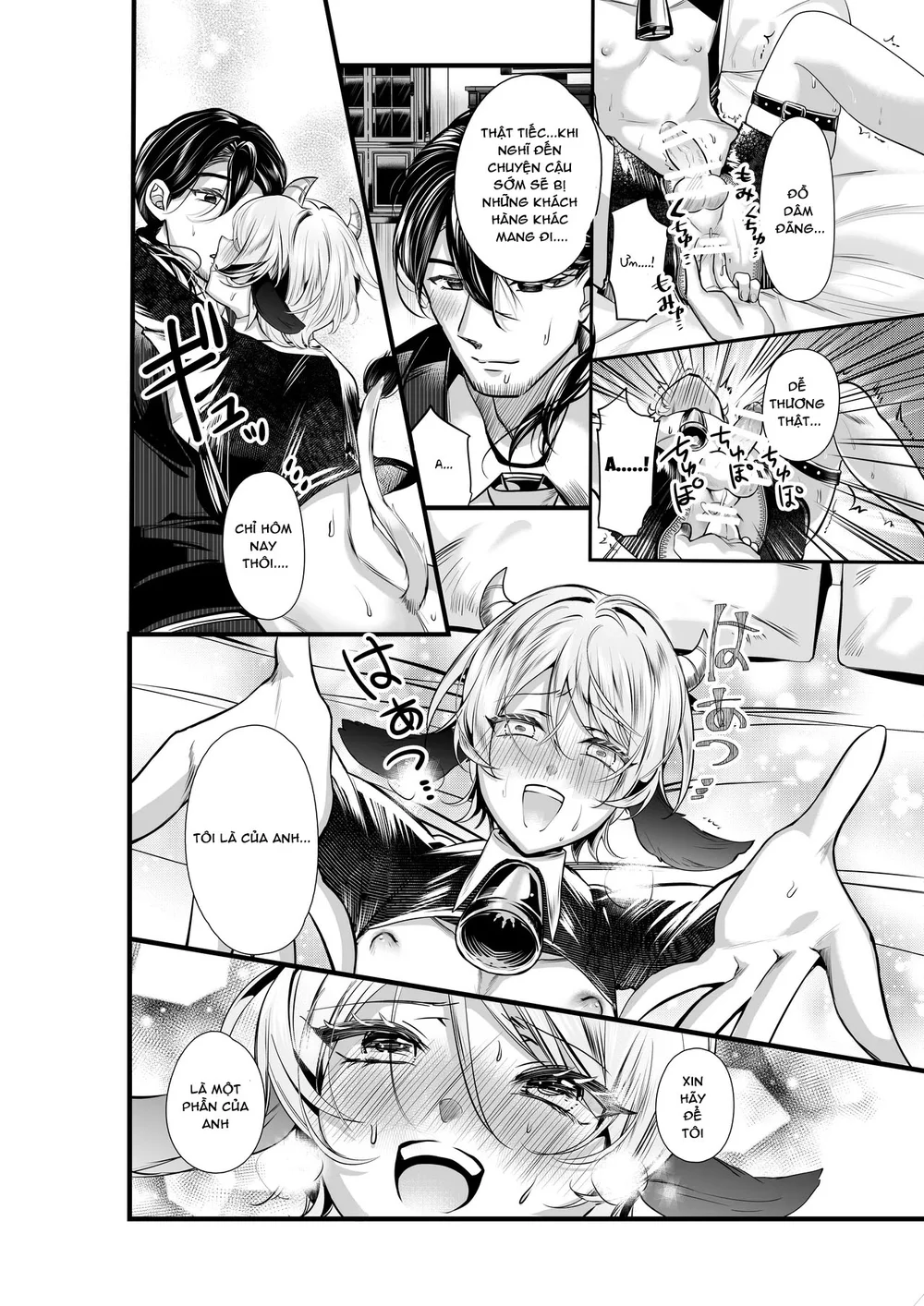 Nắc Ná Thở Chapter 13 - Next 