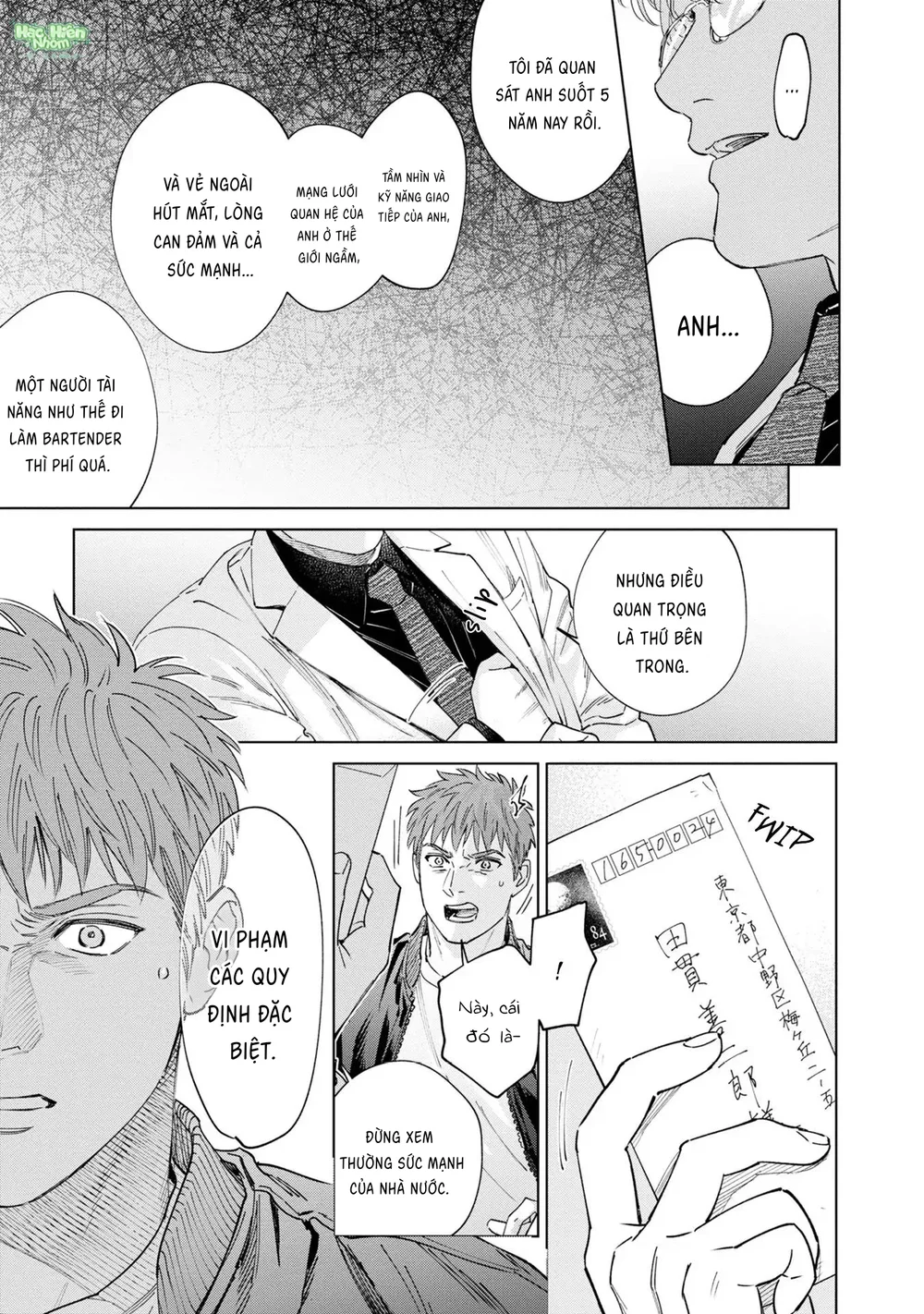 Con sói đội lốt cừu Chapter 15 - Next 