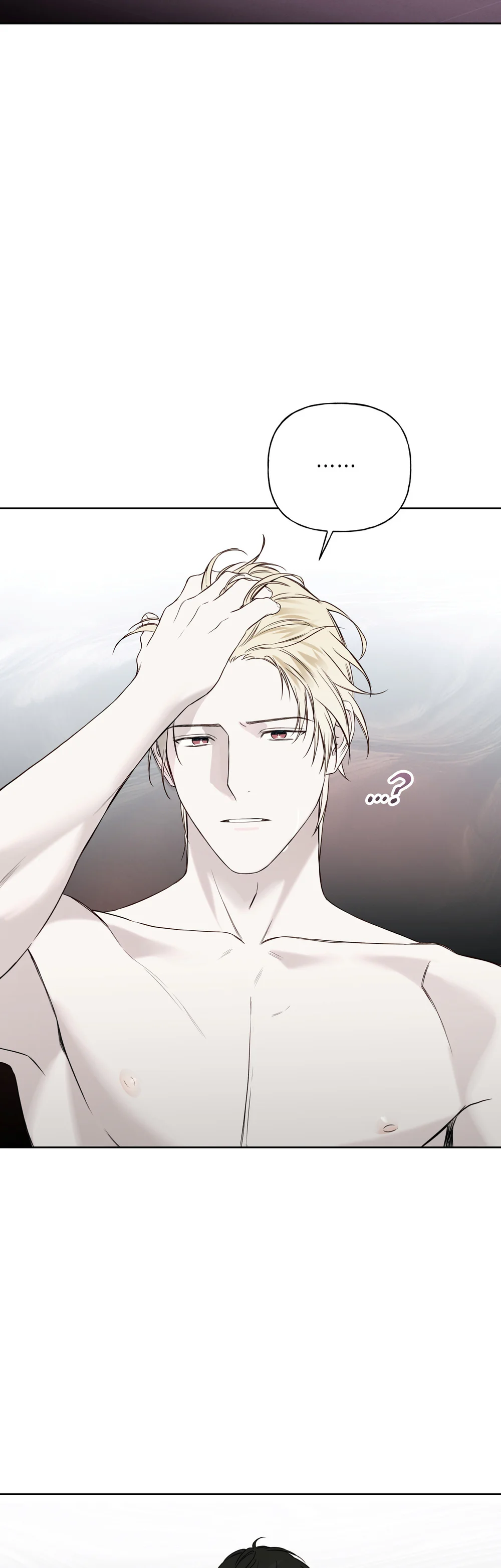 HIỂM HỌA GUIDING Chapter 64 - Next 