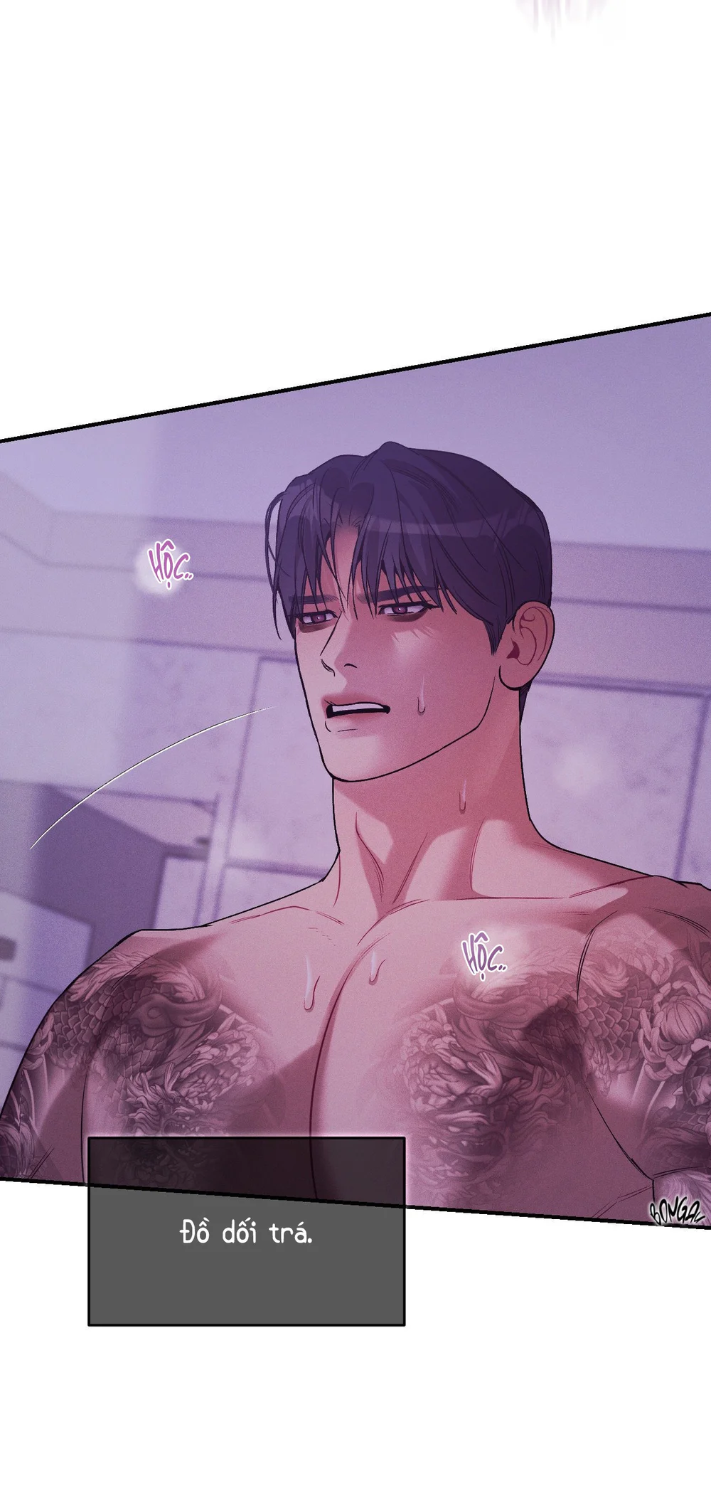 THIẾU NIÊN SÒ: BÙNG CHÁY Chapter 23 - Next 