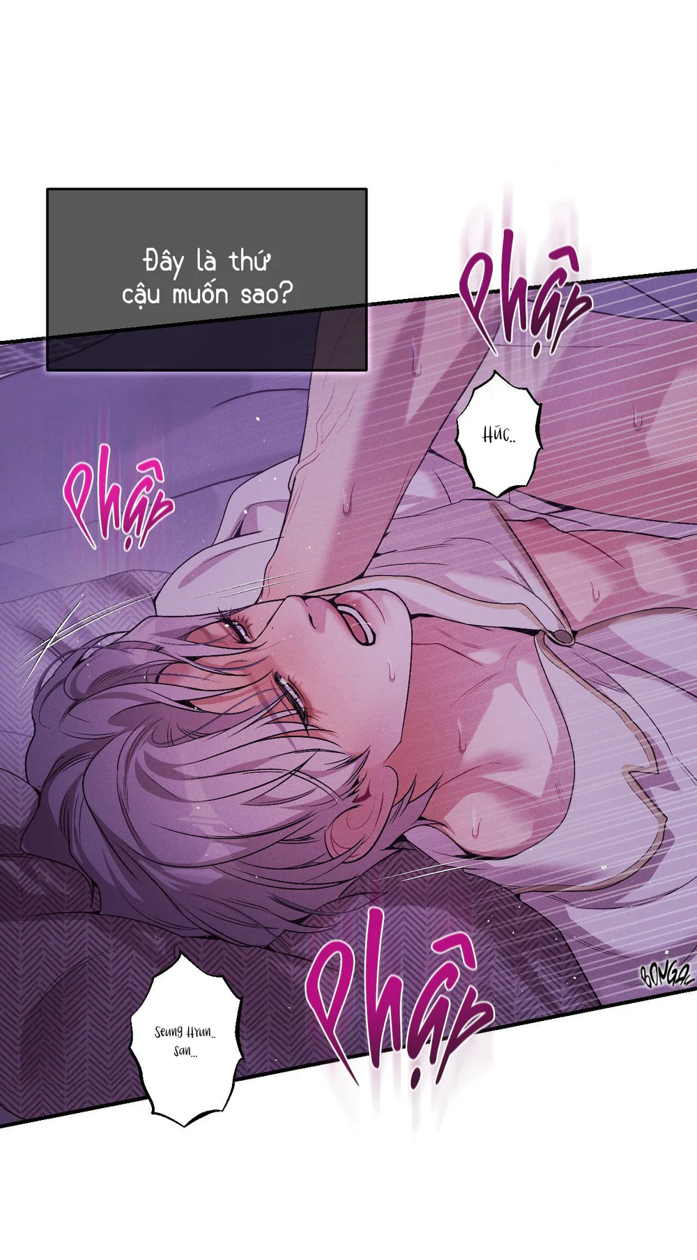 THIẾU NIÊN SÒ: BÙNG CHÁY Chapter 23 - Next 