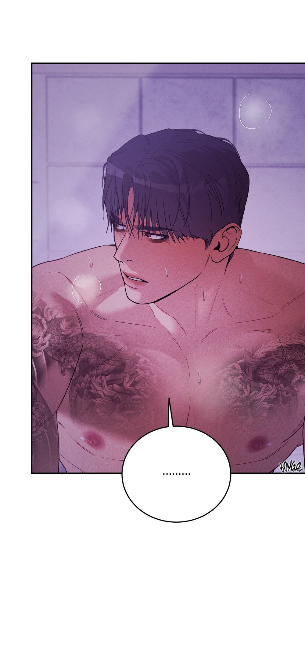 THIẾU NIÊN SÒ: BÙNG CHÁY Chapter 23 - Next 