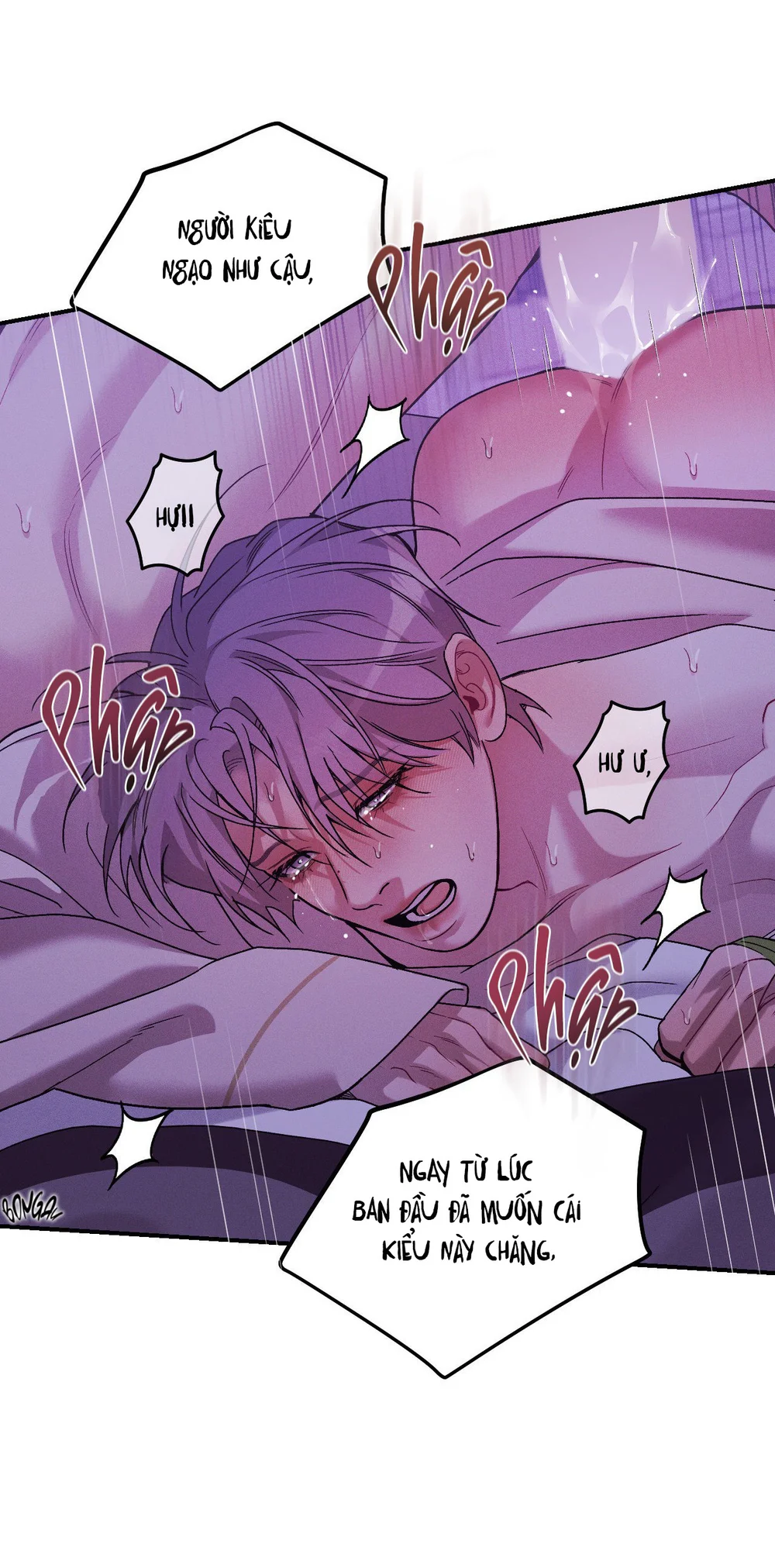 THIẾU NIÊN SÒ: BÙNG CHÁY Chapter 23 - Next 