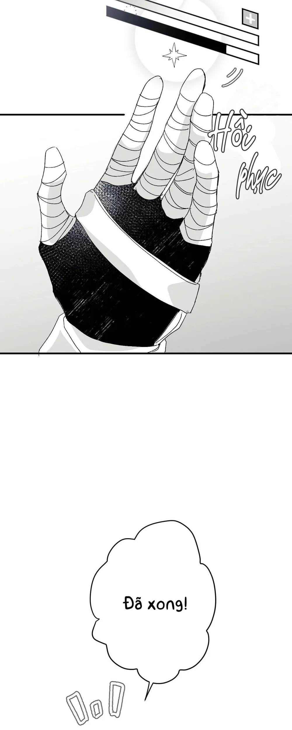 16647 : Game Và Thực Tại Chapter 3 - Next 