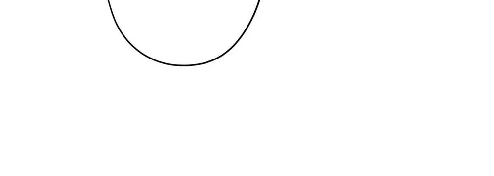 16647 : Game Và Thực Tại Chapter 3 - Next 