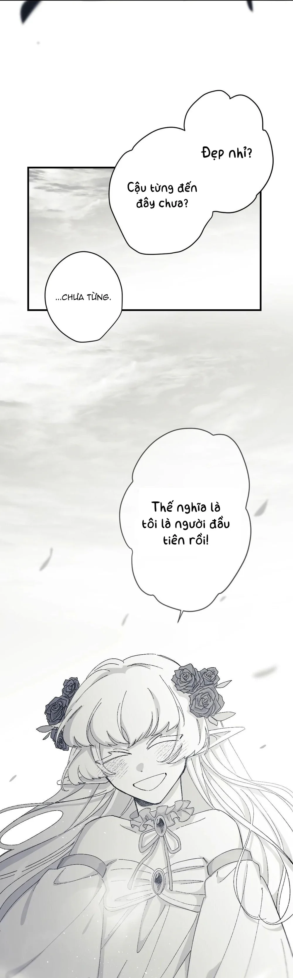 16647 : Game Và Thực Tại Chapter 3 - Next 