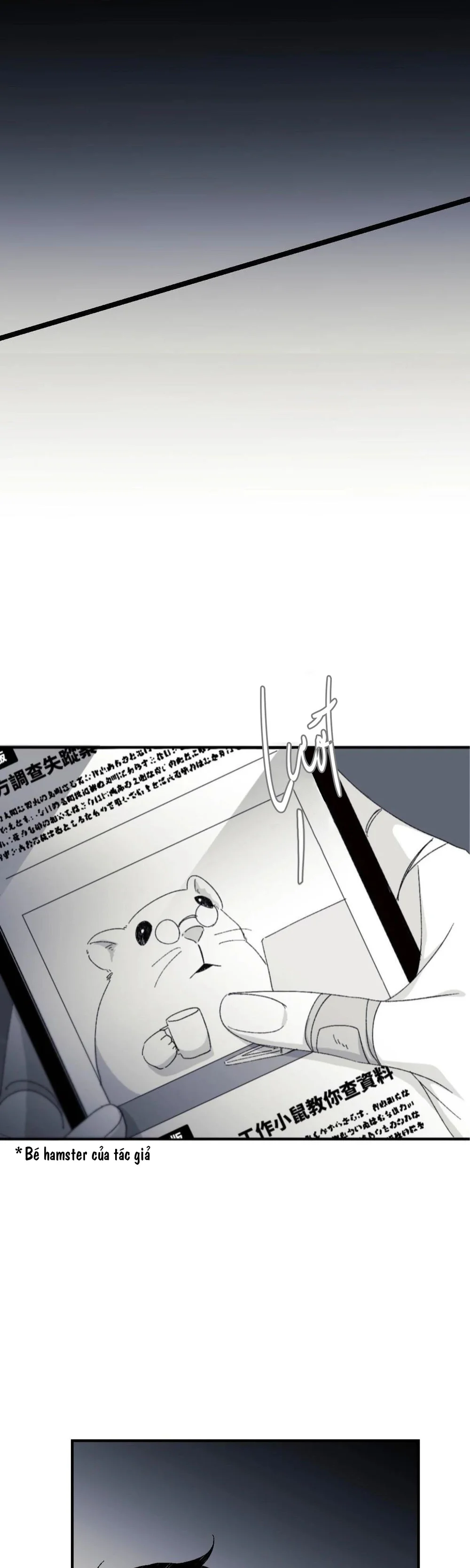 16647 : Game Và Thực Tại Chapter 3 - Next 