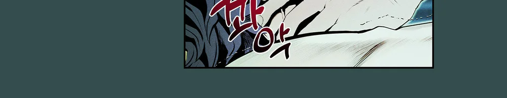 Trang Trại Jangsaeng Chapter 0 - Next 