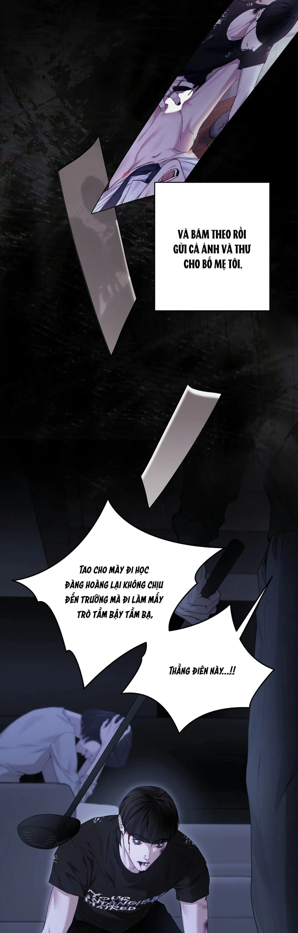 DIAMOND DUST Chapter 5 - Next 