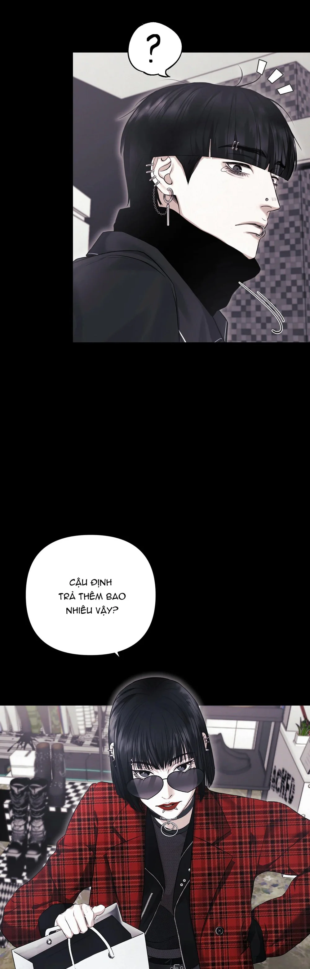 DIAMOND DUST Chapter 5 - Next 